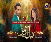 WATCHALL EPISODESCLICK THE LINK BELOW &#60;br/&#62;https://dailymotion.com/playlist/x7h23d&#60;br/&#62;www.dailymotion.com/doody4100/playlists&#60;br/&#62;Cast :Affan Waheed, Kinza Hashmi , Kashif Mehmood&#60;br/&#62;Director :Mazhar Moin&#60;br/&#62;Writer . Madiha Shahid&#60;br/&#62;&#60;br/&#62;