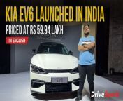 Kia has launched its first electric vehicle, the EV6 in India at Rs 59.94 Lakh.