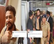 Elvish Yadav First Post &amp; Photo after getting bail goes Viral, Says- Time Teaches you a lot. His latest Photo, Post, tweet goes viral as he reaches his house after getting bail in Snake venom Case. Watch video to know more &#60;br/&#62; &#60;br/&#62;#ElvishYadav #ElvishYadavBail #ElvishYadavFirstPost &#60;br/&#62;&#60;br/&#62;~HT.97~PR.132~