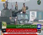 Powerful Battle Tanks ,And Rockets Of Pakistan ,_ Pakistan Day Parade ,23 March 2024