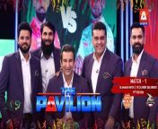 The Pavilion &#124; Islamabad United vs Lahore Qalandars (Pre-Match) Expert Analysis &#124; 17 Feb 2024&#60;br/&#62;&#60;br/&#62;Catch our star-studded panel on #ThePavilion as we bring to you exclusive analysis for every match, live only on #ASportsHD!&#60;br/&#62;&#60;br/&#62; #WasimAkram #PSL9#HBLPSL9 #MohammadHafeez #MisbahUlHaq #AzharAli #FakhareAlam #islamabadunited #lahoreqalandars &#60;br/&#62;&#60;br/&#62;Catch HBLPSL9 every moment live, exclusively on #ASportsHD!&#60;br/&#62;&#60;br/&#62;Follow the A Sports channel on WhatsApp: https://bit.ly/3PUFZv5&#60;br/&#62;&#60;br/&#62;#ASportsHD #ARYZAP
