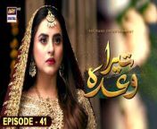 Watch all the episodes of Tera Waada https://bit.ly/3H4A69e&#60;br/&#62;&#60;br/&#62;Tera Waada Episode 41 &#124; Fatima Effendi &#124; Ali Abbas &#124; 12th February 2024 &#124; ARY Digital &#60;br/&#62;&#60;br/&#62;This story revolves around how a woman has to be flawless at everything she does, even if it hurts her in the process... &#60;br/&#62;&#60;br/&#62;Director:Zeeshan Ali Zaidi&#60;br/&#62;&#60;br/&#62;Writer: Mamoona Aziz&#60;br/&#62;&#60;br/&#62;Cast: &#60;br/&#62;Fatima Effendi, &#60;br/&#62;Ali Abbas, &#60;br/&#62;Rabya Kulsoom,&#60;br/&#62;Umer Aalam,&#60;br/&#62;Hasan Ahmed, &#60;br/&#62;Gul-e-Rana, &#60;br/&#62;Seemi Pasha, &#60;br/&#62;Hina Rizvi, &#60;br/&#62;Sajjad Pal,&#60;br/&#62;Rehan Nazim and others.&#60;br/&#62;&#60;br/&#62;Timing :&#60;br/&#62;&#60;br/&#62;Watch Tera Waada Every Monday To Saturday At 9:00 PM #arydigital &#60;br/&#62;&#60;br/&#62;Join ARY Digital on Whatsapphttps://bit.ly/3LnAbHU&#60;br/&#62;&#60;br/&#62;#terawaada #fatimaeffendi#aliabbas #pakistanidrama&#60;br/&#62;&#60;br/&#62;Pakistani Drama Industry&#39;s biggest Platform, ARY Digital, is the Hub of exceptional and uninterrupted entertainment. You can watch quality dramas with relatable stories, Original Sound Tracks, Telefilms, and a lot more impressive content in HD. Subscribe to the YouTube channel of ARY Digital to be entertained by the content you always wanted to watch.&#60;br/&#62;&#60;br/&#62;Join ARY Digital on Whatsapphttps://bit.ly/3LnAbHU