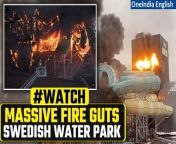 A massive blaze engulfed a recently constructed water park in Gothenburg, Sweden, on Monday. As per official reports, 16 individuals were hospitalised with minor injuries, while authorities have declared one person as missing. &#60;br/&#62; &#60;br/&#62; &#60;br/&#62;#Sweden #AmusementPark #Fire #Emergency #WaterSlides #Safety #Disaster #Rescue #Firefighters #Evacuation #SwedishNews #BreakingNews #Crisis #EmergencyResponse #FireSafety #AmusementParkFire #PublicSafety #FireAlert #SafetyFirst #StaySafe&#60;br/&#62;~HT.178~PR.152~ED.101~GR.121~
