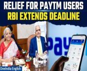 Catch the latest update as the Reserve Bank of India (RBI) grants Paytm a second chance, extending the deadline for halting transactions to March 15. Dive into the details of this development and its implications for Paytm and its users. Stay informed with our comprehensive coverage. &#60;br/&#62; &#60;br/&#62;#Paytm #PaytmPaymentsBank #PaytmNews #RBI #ReserveBankofIndia #PaytmTransactions #PaytmDeadline #UPI #OnlinePayment #UPIUsers #Oneindia&#60;br/&#62;~HT.99~PR.274~ED.155~