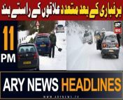 #headlines #snowfall #weather #PTI #commissionerrawalpindi #adialajail #IMF&#60;br/&#62;&#60;br/&#62;For the latest General Elections 2024 Updates ,Results, Party Position, Candidates and Much more Please visit our Election Portal: https://elections.arynews.tv&#60;br/&#62;&#60;br/&#62;Follow the ARY News channel on WhatsApp: https://bit.ly/46e5HzY&#60;br/&#62;&#60;br/&#62;Subscribe to our channel and press the bell icon for latest news updates: http://bit.ly/3e0SwKP&#60;br/&#62;&#60;br/&#62;ARY News is a leading Pakistani news channel that promises to bring you factual and timely international stories and stories about Pakistan, sports, entertainment, and business, amid others.&#60;br/&#62;&#60;br/&#62;Official Facebook: https://www.fb.com/arynewsasia&#60;br/&#62;&#60;br/&#62;Official Twitter: https://www.twitter.com/arynewsofficial&#60;br/&#62;&#60;br/&#62;Official Instagram: https://instagram.com/arynewstv&#60;br/&#62;&#60;br/&#62;Website: https://arynews.tv&#60;br/&#62;&#60;br/&#62;Watch ARY NEWS LIVE: http://live.arynews.tv&#60;br/&#62;&#60;br/&#62;Listen Live: http://live.arynews.tv/audio&#60;br/&#62;&#60;br/&#62;Listen Top of the hour Headlines, Bulletins &amp; Programs: https://soundcloud.com/arynewsofficial&#60;br/&#62;#ARYNews&#60;br/&#62;&#60;br/&#62;ARY News Official YouTube Channel.&#60;br/&#62;For more videos, subscribe to our channel and for suggestions please use the comment section.