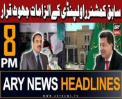 #liaqatchatha #ECP #InquiryCommittee #headlines #arynews &#60;br/&#62;&#60;br/&#62;Punjab Assembly: New MPAs take oath in maiden session&#60;br/&#62;&#60;br/&#62;PTI founder files pleas against Toshakhana, Cipher case convictions again&#60;br/&#62;&#60;br/&#62;Shehbaz says economic stability will be his top priority as PM&#60;br/&#62;&#60;br/&#62;JCP okays elevation of BHC CJ Justice Naeem Akhtar Afghan to SC&#60;br/&#62;&#60;br/&#62;Pakistan to ‘raise’ FBR tax-GDP ratio to 15% in new IMF deal&#60;br/&#62;&#60;br/&#62;IMF, Ukraine reach staff agreement on next disbursement of &#36;880m&#60;br/&#62;&#60;br/&#62;PSL 9: Basit Ali has a bold captaincy suggestion for PCB&#60;br/&#62;&#60;br/&#62;Mian Aslam Iqbal decides to attend Punjab Assembly session&#60;br/&#62;&#60;br/&#62;Maryam Nawaz ‘vacates’ NA-119 seat&#60;br/&#62;&#60;br/&#62;Moon landing: US clinches first touchdown in 50 years&#60;br/&#62;&#60;br/&#62;For the latest General Elections 2024 Updates ,Results, Party Position, Candidates and Much more Please visit our Election Portal: https://elections.arynews.tv&#60;br/&#62;&#60;br/&#62;Follow the ARY News channel on WhatsApp: https://bit.ly/46e5HzY&#60;br/&#62;&#60;br/&#62;Subscribe to our channel and press the bell icon for latest news updates: http://bit.ly/3e0SwKP&#60;br/&#62;&#60;br/&#62;ARY News is a leading Pakistani news channel that promises to bring you factual and timely international stories and stories about Pakistan, sports, entertainment, and business, amid others.