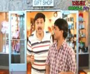 #comedy #birthday #girlfriend&#60;br/&#62;&#60;br/&#62;Watch the best funny and comedy shorts only on this channel.&#60;br/&#62;&#60;br/&#62;Watch South Indian Blue Film- https://dai.ly/x1u9es2&#60;br/&#62;&#60;br/&#62;Watch Gand Main Ungli - https://dai.ly/x1v0w4t&#60;br/&#62;&#60;br/&#62;Watch Hardware Problem - https://dai.ly/x8pmju5