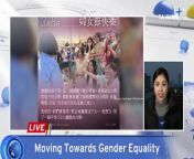 Social media posts from President Tsai Ing-wen and President-Elect Lai Ching-te on International Women&#39;s Day say more work needs to be done to achieve gender equality in Taiwan.