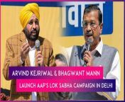 On March 8, Delhi CM Arvind Kejriwal and Punjab Chief Minister Bhagwant Mann launched AAP’s Lok Sabha campaign in Delhi. They kick-started the poll campaign with the slogan ‘Sansad mein bhi Kejriwal’. Bhagwant Mann made an appeal to the two crore people of Delhi. He said, &#92;