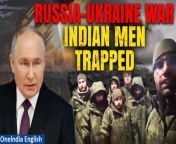 Shocking details emerge as it&#39;s revealed that seven tourists from Punjab and Haryana were duped into military service in Russia and sent to fight in the war in Ukraine. Learn more about this alarming situation and the desperate plea for assistance from these deceived individuals and their families. Stay informed with our comprehensive coverage. &#60;br/&#62; &#60;br/&#62;#RussiaUkraine #RussiaUkraineWar #Russia #Ukraine #IndiansinRussia #IndianMeninRussianMilitary #RussianMiliraty #Oneindia&#60;br/&#62;~PR.274~