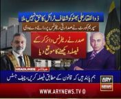 ARY News 8 AM Headlines 7th March 2024 &#124;??