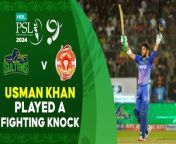 Usman Khan Played a Fighting Knock &#124; Multan Sultans vs Islamabad United &#124; Match 34 &#124; Final &#124; HBL PSL 9 &#124; M1Z2U&#60;br/&#62;&#60;br/&#62;#MSvIU &#124; #HBLPSL9 &#124; #HBLPSLFinal &#124; #KhulKeKhel