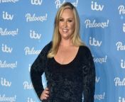 Josie Gibson is reportedly &#92;