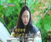 (ENG) Europe Outside Your Tent: Southern France (2024) Episode 3 EngSub from ying t