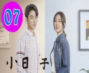 小日子07 - Simple Days 2024 Ep07 Full HD from ren tv adult movies