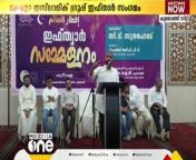 CT Suhaib, Solidarity Kerala State President, wants believers to strengthen their relationship with the Qur&#39;an