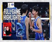 The Ateneo Blue Eagles beat UE to stay alive in the UAAP Final Four race for Season 86.