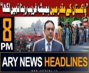 #AsifZardari #Larkana #PPPJalsa #headlines &#60;br/&#62;&#60;br/&#62;Biden says US helped Israel down nearly all Iran attacks&#60;br/&#62;&#60;br/&#62;Iran launches drone attack at Israel&#60;br/&#62;&#60;br/&#62;Rain wreaks havoc in Pasni, inundates coastal town&#60;br/&#62;&#60;br/&#62;Pakistan expresses concern over Middle East situation&#60;br/&#62;&#60;br/&#62;Karachi receives light to moderate rain&#60;br/&#62;&#60;br/&#62;Saudi Arabia to invest &#36;1b in Reko Diq project&#60;br/&#62;&#60;br/&#62;Follow the ARY News channel on WhatsApp: https://bit.ly/46e5HzY&#60;br/&#62;&#60;br/&#62;Subscribe to our channel and press the bell icon for latest news updates: http://bit.ly/3e0SwKP&#60;br/&#62;&#60;br/&#62;ARY News is a leading Pakistani news channel that promises to bring you factual and timely international stories and stories about Pakistan, sports, entertainment, and business, amid others.