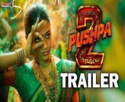Pushpa 2: The Rule - Official Trailer | Allu Arjun | Rashmika Mandanna | from rashmika mandanna pussyollewed