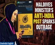 Maldives&#39; suspended Minister Mariyam Shiuna faced backlash after sharing a social media post resembling the Indian flag, sparking outrage. Shiuna apologised, clarifying the image&#39;s unintentional resemblance. Amidst diplomatic tensions with India, the incident underscores the delicate relations between the two nations. &#60;br/&#62; &#60;br/&#62;#Maldives #MariyamShiuna #Shiuna #MaldivesIndia #IndiaMaldives #Maldivesnews #MaldivesUpdates #Indianflag #India #BJP #PMModi #Worldnews #Oneindia #Oneindianews &#60;br/&#62;~PR.152~ED.102~GR.121~HT.96~