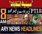ARY News 8 AM Prime Time Headlines &#124; 9th April 2024 &#124; - !
