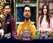 Jeeto Pakistan League &#124; 28th Ramazan &#124; 08 April 2024 &#124; Shaista Lodhi &#124; Shoaib Malik &#124; Fahad Mustafa &#124; ARY Digital&#60;br/&#62;&#60;br/&#62;#jeetopakistanleague#fahadmustafa #ramazan2024 #shaistalodhi &#60;br/&#62;#shoaibmalik &#60;br/&#62;&#60;br/&#62;Multan Tigers vs Peshawar Stallions &#124; Jeeto Pakistan League&#60;br/&#62;Captain Peshawar Stallions: Shaista Lodhi.&#60;br/&#62;Captain Multan Tiger: Shoaib Malik.&#60;br/&#62;&#60;br/&#62;Your favorite Ramazan game show league is back with even more entertainment!&#60;br/&#62;The iconic host that brings you Pakistan’s biggest game show league!&#60;br/&#62; A show known for its grand prizes, entertainment and non-stop fun as it spreads happiness every Ramazan!&#60;br/&#62;The audience will compete to take home the best prizes!&#60;br/&#62;&#60;br/&#62;Subscribe: https://www.youtube.com/arydigitalasia&#60;br/&#62;&#60;br/&#62;ARY Digital Official YouTube Channel, For more video subscribe our channel and for suggestion please use the comment section.