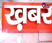 chanakya News India from india cxc video