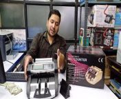 Need a reliable Currency Counting Machine in Kotla Mubarakpur, New Delhi?&#60;br/&#62;&#60;br/&#62;Look no further than AKS Automation, your one-stop shop for top-quality cash counting solutions!&#60;br/&#62;&#60;br/&#62;This video highlights AKS Automation&#39;s expertise in providing:&#60;br/&#62;&#60;br/&#62;Wide range of Currency Counting Machines: Find the perfect machine for your business needs, from basic counting to advanced features like denomination sorting and counterfeit detection.&#60;br/&#62;Trusted Godrej Brand: Experience the reliability and performance of Godrej currency counting machines, known for their durability and accuracy.&#60;br/&#62;Expert Guidance: The AKS Automation team offers expert advice to help you choose the right machine for your budget and specific requirements.&#60;br/&#62;In this video, you&#39;ll see:&#60;br/&#62;&#60;br/&#62;AKS Automation&#39;s commitment to quality and customer satisfaction.&#60;br/&#62;Features and benefits of Godrej currency counting machines.&#60;br/&#62;Why AKS Automation is the ideal choice for your currency counting needs in Kotla Mubarakpur.&#60;br/&#62;Contact AKS Automation Today!&#60;br/&#62;&#60;br/&#62;9818409728&#60;br/&#62;https://aksautomation.com&#60;br/&#62;&#60;br/&#62;#AKSAutomation #CurrencyCountingMachine #KotlaMubarakpur #Delhi&#60;br/&#62;&#60;br/&#62;I hope this helps!