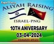 10th ARI PNG Aliyah Anniversary 03-04-2024&#60;br/&#62;&#60;br/&#62;the date on which an ARI&#39;s first Registration took place or an institution was founded in a previous year. &#92;