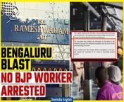 The National Investigation Agency (NIA) refuted claims of new arrests related to the Rameshwaram Cafe blast in Bengaluru. They clarified that individuals questioned had no direct links to the accused. Muzammil Shareef was the first arrest made by the NIA, while the main suspect, Mussavir Shazib Hussain, remains at large. The blast on March 1 injured 10 people at Bengaluru&#39;s Rameshwaram Cafe. &#60;br/&#62; &#60;br/&#62; &#60;br/&#62;#NIA #BJPWorker #BengaluruBlast #RameshwaramCafe #MussavirShazibHussain #Bengalurunews #Oneindia #Oneindianews &#60;br/&#62;~HT.97~ED.194~