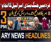 ARY News 3 PM Headlines &#124; 5th April 2024 &#124; PrimeTime Headlines