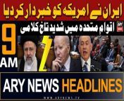 ARY News 9 AM Headlines 15th April 2024 &#124; ? &#124; Prime Time Headlines&#60;br/&#62;&#60;br/&#62;#iran #israel #war #worldwar3 #headlines #arynews &#60;br/&#62;