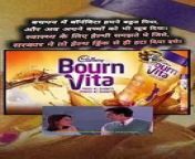 Bournvita health drink ????&#60;br/&#62;#shorts #shortsfeed #bournvita #trending #viral