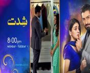 Khumar Episode 43 [Eng Sub] Digitally Presented by Happilac Paints - 12th April 2024 - Har Pal Geo from diva har