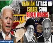 U.S. President Joe Biden on Friday said he expected Iran to attack Israel &#92;