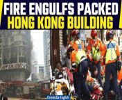 A devastating fire breaks out in a densely populated building in Hong Kong, resulting in the loss of five lives and dozens hospitalized. Join us as we delve into the harrowing details of this tragic incident and the ongoing efforts to understand its cause and impact on the community. Subscribe for more updates on breaking news and developments worldwide. &#60;br/&#62; &#60;br/&#62;#HongKong #BreakingNews #FireinHongKong #HongKongNews #FireinHongKongBuilding#EastAsia #Kowloon #JohnLeeKachiu #Oneindia &#60;br/&#62;&#60;br/&#62;~PR.274~ED.101~GR.125~