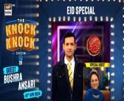 Join ARY Digital on Whatsapphttps://bit.ly/3LnAbHU&#60;br/&#62;&#60;br/&#62;The Knock Knock Show Episode 28 &#124; Eid Special &#124; Bushra Ansari &#124; 10th April 2024 &#124; ARY Digital&#60;br/&#62;&#60;br/&#62;Subscribe NOW: https://www.youtube.com/arydigitalasia &#60;br/&#62;&#60;br/&#62;Download ARY ZAP: https://l.ead.me/bb9zI1 &#60;br/&#62;&#60;br/&#62;Watch all episodes of The Knock Knock Show herehttps://tinyurl.com/2c8rdmkr&#60;br/&#62;&#60;br/&#62;Host: Mohib Mirza (Along with Stock Characters)&#60;br/&#62;&#60;br/&#62;Guest:Bushra Ansari&#60;br/&#62;&#60;br/&#62;The Knock Knock show will be a fun-filled talkshow, that will give you chance to sneak peak in the lives of your favorite celebrities, cricketers, politicians, social media stars and other famous personalities of Pakistan.&#60;br/&#62;&#60;br/&#62;#mohibmirza #bushraansari &#60;br/&#62;&#60;br/&#62;Pakistani Drama Industry&#39;s biggest Platform, ARY Digital, is the Hub of exceptional and uninterrupted entertainment. You can watch quality dramas with relatable stories, Original Sound Tracks, Telefilms, and a lot more impressive content in HD. Subscribe to the YouTube channel of ARY Digital to be entertained by the content you always wanted to watch.&#60;br/&#62;&#60;br/&#62;Join ARY Digital on Whatsapphttps://bit.ly/3LnAbHU