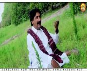Silky Silky walSinger Shahzad Iqbal Kathgarh Official NewSaraiki Song from pockemon xxx wal