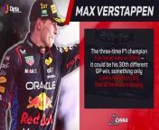 Can Max Verstappen end his drought in Shanghai with the Chinese GP returning for the first time since 2019?