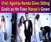Agastya Nanda recently set Sibling Goals with his sweetest gesture towards his sister, Navya Naveli Nanda. The sibling duo was recently spotted at the GQ Awards where Agastya helped his sister with her dress. Agastya entered the event holding Navya’s train. He also stepped aside to let her pose for solo shots. Their cute video is rapidly going viral on social media.&#60;br/&#62;&#60;br/&#62;#agastyananda #navyananda #siblinggoals #navyanavelinanda #jayabachchan #whatthehellnavya #gqawards #bollywood #entertainmentnews