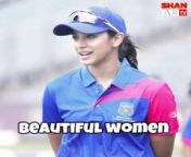 Smriti MandhanaBeautiful Indian Women Cricketer#cricket #smritimandhana