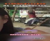 男子晚上喝醉酒爬樹，妻子淡定拍攝視頻記錄。A drunk man climbs a tree while his wife shoots video. from drunk daughterhriya nudem