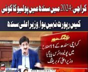 #Sindh #MuradAliShah #Polio &#60;br/&#62;&#60;br/&#62;Follow the ARY News channel on WhatsApp: https://bit.ly/46e5HzY&#60;br/&#62;&#60;br/&#62;Subscribe to our channel and press the bell icon for latest news updates: http://bit.ly/3e0SwKP&#60;br/&#62;&#60;br/&#62;ARY News is a leading Pakistani news channel that promises to bring you factual and timely international stories and stories about Pakistan, sports, entertainment, and business, amid others.&#60;br/&#62;&#60;br/&#62;Official Facebook: https://www.fb.com/arynewsasia&#60;br/&#62;&#60;br/&#62;Official Twitter: https://www.twitter.com/arynewsofficial&#60;br/&#62;&#60;br/&#62;Official Instagram: https://instagram.com/arynewstv&#60;br/&#62;&#60;br/&#62;Website: https://arynews.tv&#60;br/&#62;&#60;br/&#62;Watch ARY NEWS LIVE: http://live.arynews.tv&#60;br/&#62;&#60;br/&#62;Listen Live: http://live.arynews.tv/audio&#60;br/&#62;&#60;br/&#62;Listen Top of the hour Headlines, Bulletins &amp; Programs: https://soundcloud.com/arynewsofficial&#60;br/&#62;#ARYNews&#60;br/&#62;&#60;br/&#62;ARY News Official YouTube Channel.&#60;br/&#62;For more videos, subscribe to our channel and for suggestions please use the comment section.