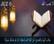 #quranfull #juz #quran&#60;br/&#62;Please subscribe to our channel to listen to more Quranic surahs. The Holy Quran is an everlasting book. Allah has declared in the Holy Book that it is He Who is responsible for its safety.Heart touching voice Sheikh Abdullah.&#60;br/&#62; #quranfull #qurankareem #quranpak&#60;br/&#62;#quranfull #qurankareem #quranpak #qurantranslationinenglish#quran #qurantranslation #para 6 #juz 6 #sopara 6