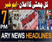 #holiday #karachi #lahore #headlines &#60;br/&#62;&#60;br/&#62;-Pakistan, Iran sign accord on economic zone&#60;br/&#62;&#60;br/&#62;-SPSC cancels interviews for lecturers in Karachi&#60;br/&#62;&#60;br/&#62;-Power companies involved in over-billing practice: Nasir Shah&#60;br/&#62;&#60;br/&#62;-CM Maryam okays provision of 1kv solar kits in Punjab&#60;br/&#62;&#60;br/&#62;-Pakistan, Iran agree on joint efforts to eradicate terrorism&#60;br/&#62;&#60;br/&#62;Follow the ARY News channel on WhatsApp: https://bit.ly/46e5HzY&#60;br/&#62;&#60;br/&#62;Subscribe to our channel and press the bell icon for latest news updates: http://bit.ly/3e0SwKP&#60;br/&#62;&#60;br/&#62;ARY News is a leading Pakistani news channel that promises to bring you factual and timely international stories and stories about Pakistan, sports, entertainment, and business, amid others.
