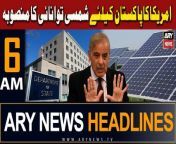 #america #headlines #supremecourt #maryamnawaz #sherafzalmarwat #pmshehbazsharif #aliamingandapur &#60;br/&#62;&#60;br/&#62;Follow the ARY News channel on WhatsApp: https://bit.ly/46e5HzY&#60;br/&#62;&#60;br/&#62;Subscribe to our channel and press the bell icon for latest news updates: http://bit.ly/3e0SwKP&#60;br/&#62;&#60;br/&#62;ARY News is a leading Pakistani news channel that promises to bring you factual and timely international stories and stories about Pakistan, sports, entertainment, and business, amid others.&#60;br/&#62;&#60;br/&#62;Official Facebook: https://www.fb.com/arynewsasia&#60;br/&#62;&#60;br/&#62;Official Twitter: https://www.twitter.com/arynewsofficial&#60;br/&#62;&#60;br/&#62;Official Instagram: https://instagram.com/arynewstv&#60;br/&#62;&#60;br/&#62;Website: https://arynews.tv&#60;br/&#62;&#60;br/&#62;Watch ARY NEWS LIVE: http://live.arynews.tv&#60;br/&#62;&#60;br/&#62;Listen Live: http://live.arynews.tv/audio&#60;br/&#62;&#60;br/&#62;Listen Top of the hour Headlines, Bulletins &amp; Programs: https://soundcloud.com/arynewsofficial&#60;br/&#62;#ARYNews&#60;br/&#62;&#60;br/&#62;ARY News Official YouTube Channel.&#60;br/&#62;For more videos, subscribe to our channel and for suggestions please use the comment section.