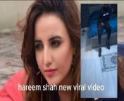 scandal _ Actor _Hareem shah _hareem shah viral video