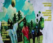 Theeppori bennyMalayalam movie 720p from malayalam