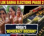 Discover how Noida is encouraging voter turnout in the 2024 Lok Sabha Elections! Restaurants are providing discounts of up to 20%, while hospitals offer free full-body check-ups for voters. Join us as we explore this unique initiative to promote civic engagement and democracy in Noida. &#60;br/&#62; &#60;br/&#62; &#60;br/&#62;#NoidaElections #NoidaVotes #GautamBudhaNagar #LokSabhaElections #Phase2 #ElectionPhase2 #LokSabhElections2ndPhase #RahulGandhiAmethi #PriyankaGandhi #ECINotice #ManishKashyap #AkhileshYadav #Oneindia&#60;br/&#62;~HT.178~PR.274~GR.124~ED.155~
