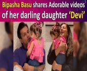 Bipasha Basu recently shared adorable videos on her Instagram. In one video the enter family can be seen enjoying their summer vacation in the pool. She also shared a cute moment of Devi rushing into her arms for a hug. In another video, Bipasha was seen dancing with her daughter Devi while enjoying the sunset and cool breeze. In another snap Bipasha, Karan and their darling Devi were seen striking a pose as they enjoyed the picturesque sunset.&#60;br/&#62;&#60;br/&#62; #bipashabasu #karansinghgrover #devi #baby #babyvideos #cutebaby #trending #viralvideo #entertainmentnews #bollywood